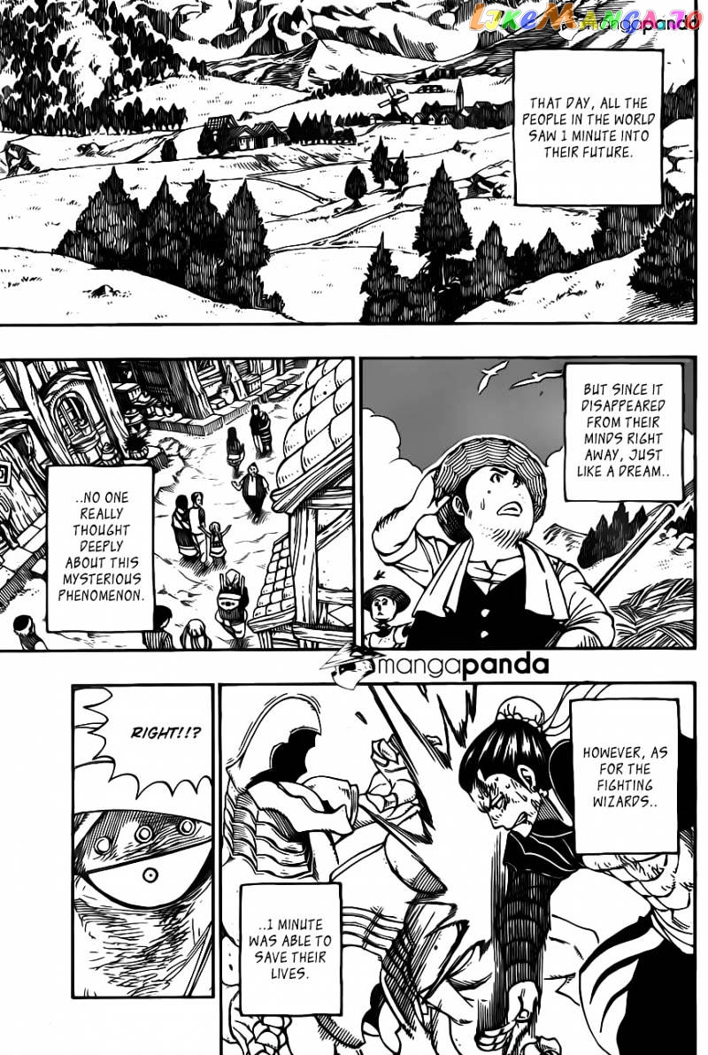 Fairy Tail chapter 335 - page 19
