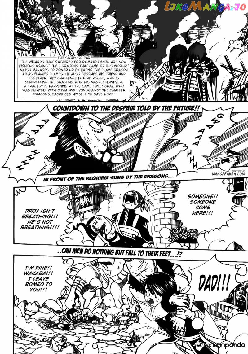 Fairy Tail chapter 335 - page 4