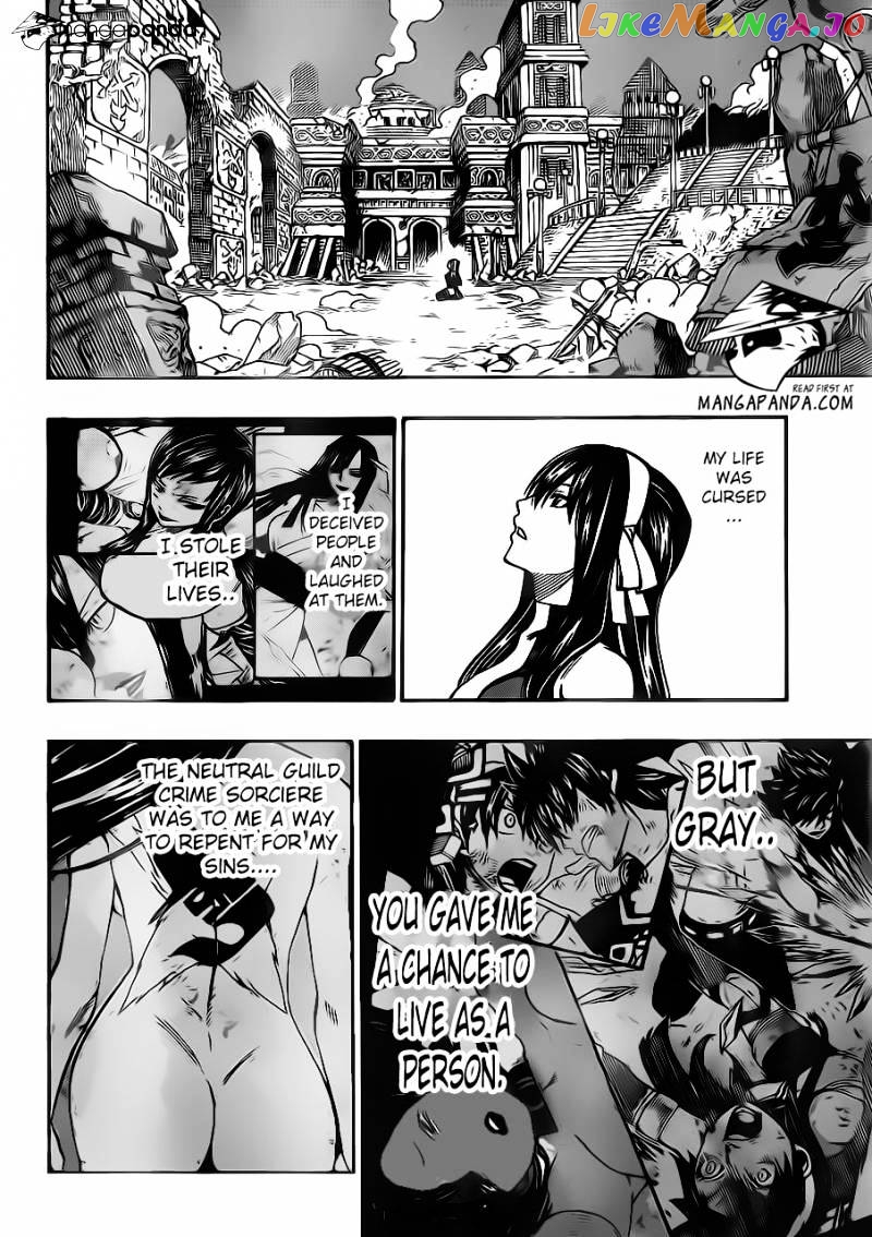 Fairy Tail chapter 335 - page 6