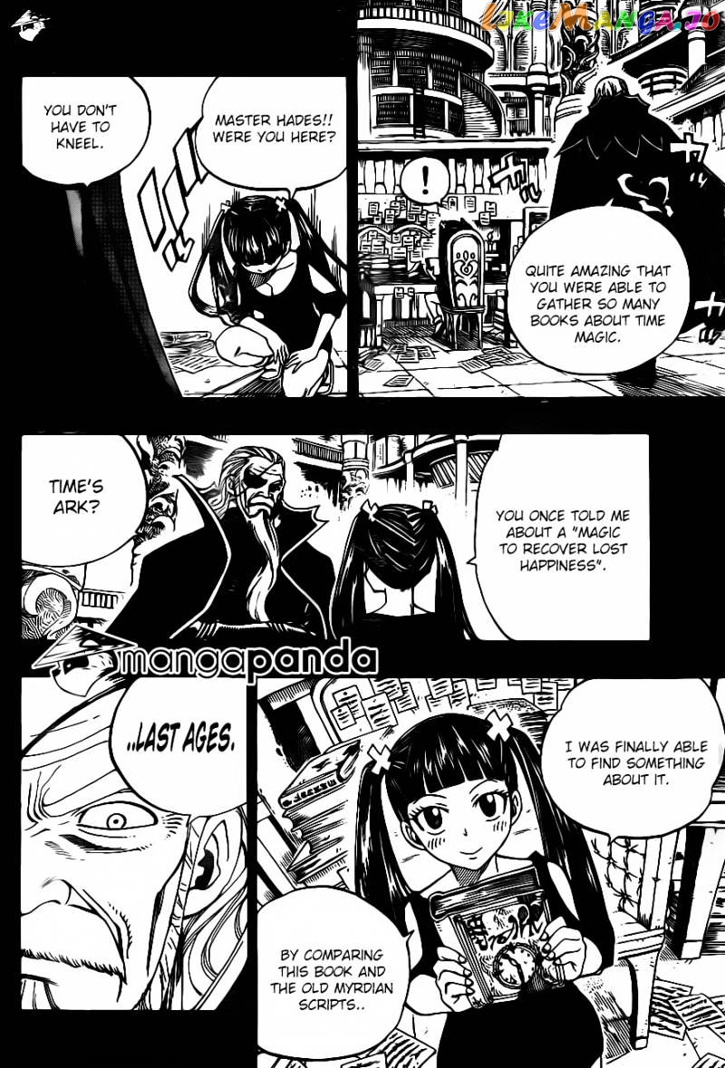 Fairy Tail chapter 335 - page 8