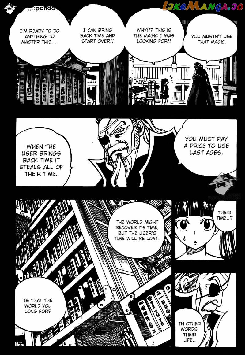 Fairy Tail chapter 335 - page 9
