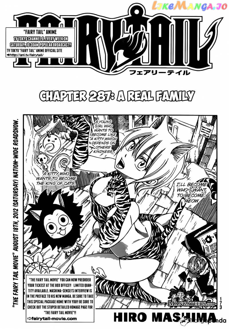 Fairy Tail chapter 287 - page 1