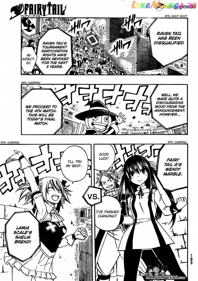 Fairy Tail chapter 287 - page 16