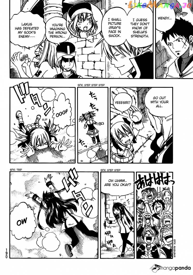 Fairy Tail chapter 287 - page 17
