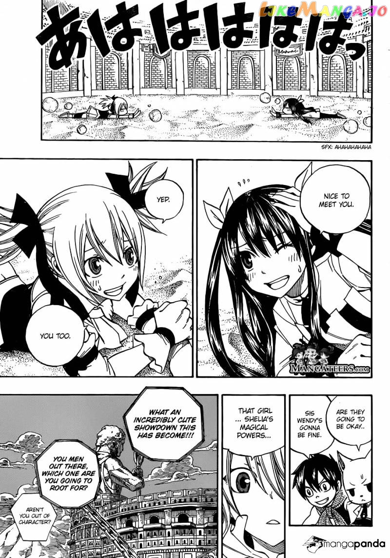 Fairy Tail chapter 287 - page 18
