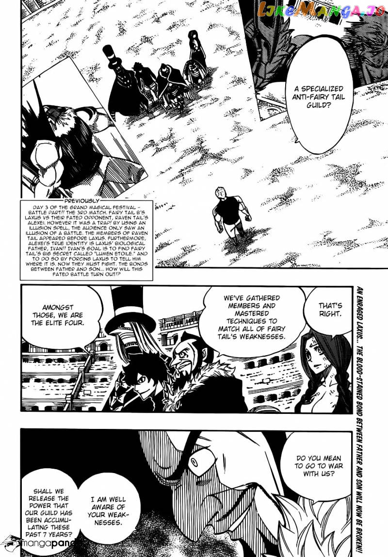 Fairy Tail chapter 287 - page 2