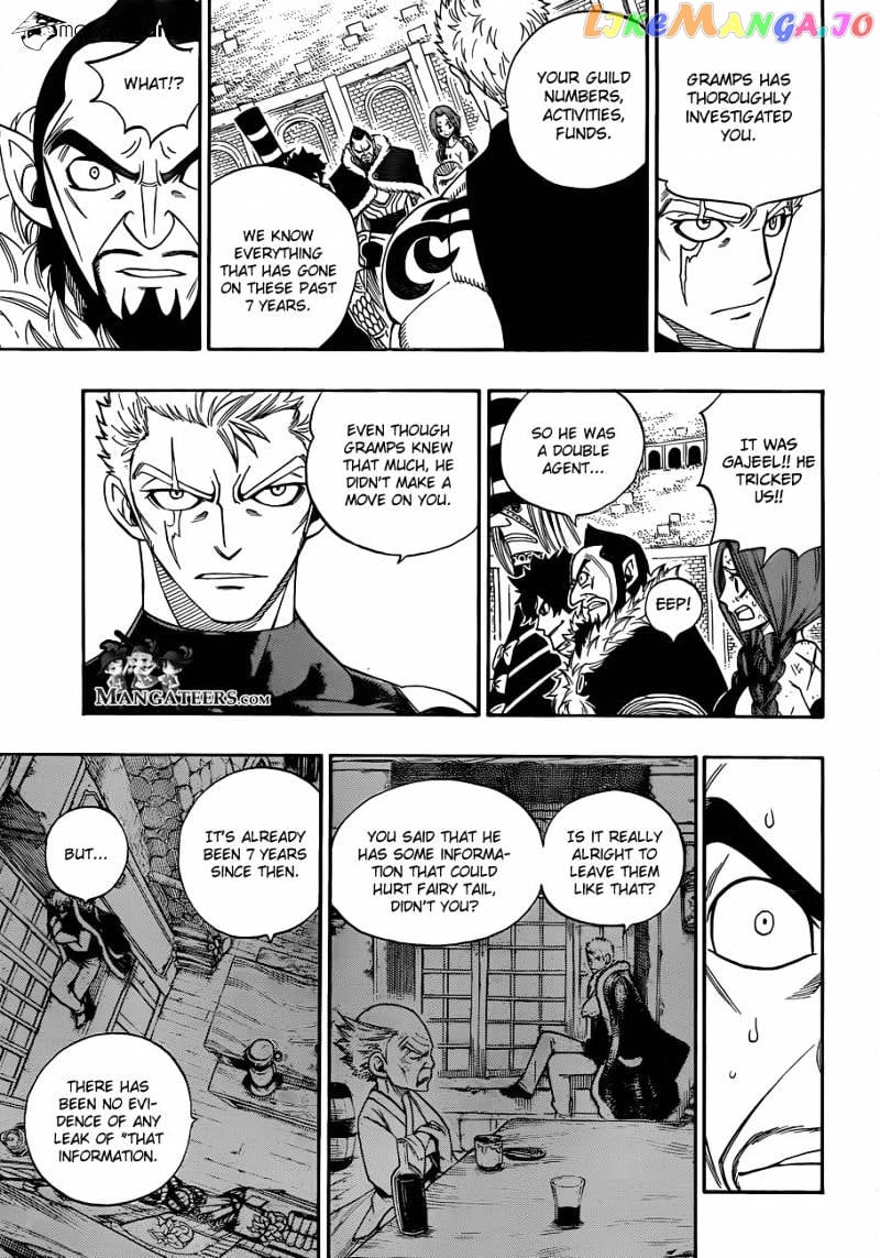 Fairy Tail chapter 287 - page 3