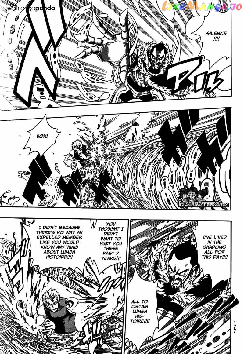 Fairy Tail chapter 287 - page 5