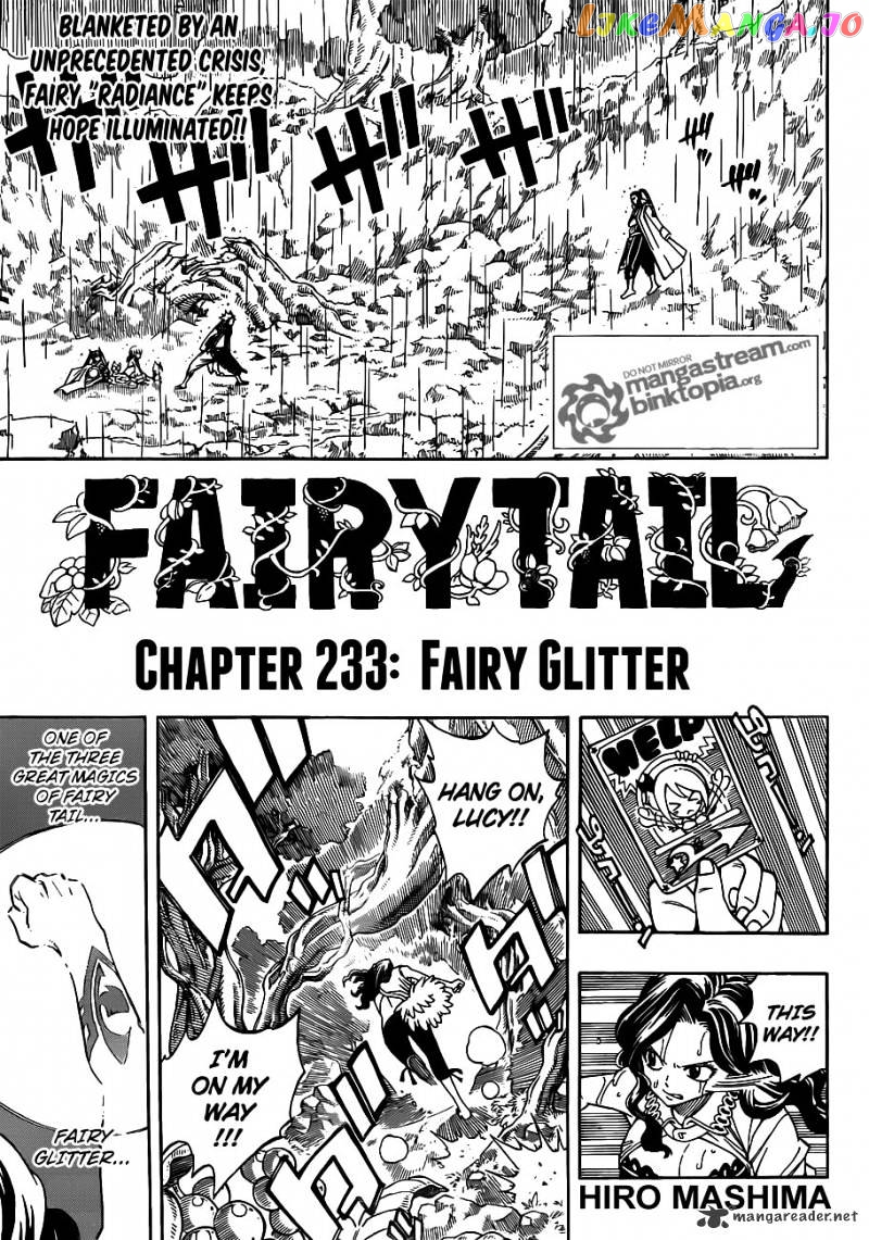 Fairy Tail chapter 233 - page 1