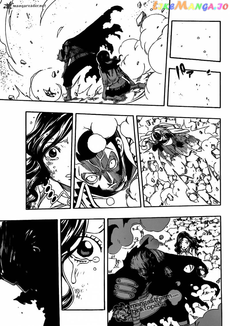 Fairy Tail chapter 233 - page 15