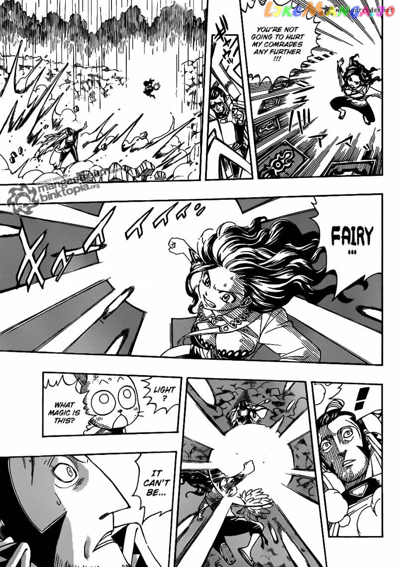 Fairy Tail chapter 233 - page 3