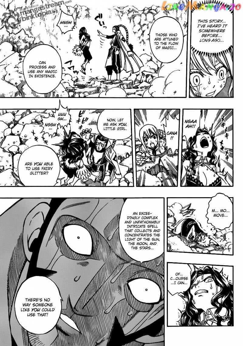 Fairy Tail chapter 233 - page 7