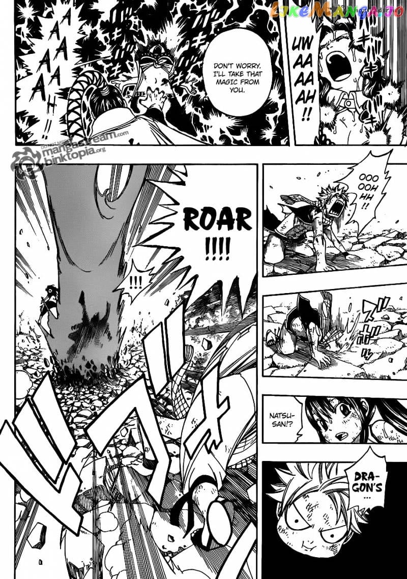 Fairy Tail chapter 233 - page 8