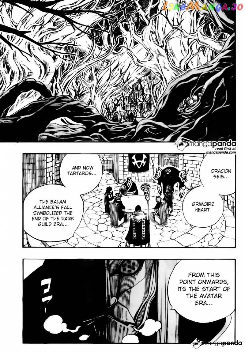 Fairy Tail chapter 424 - page 17