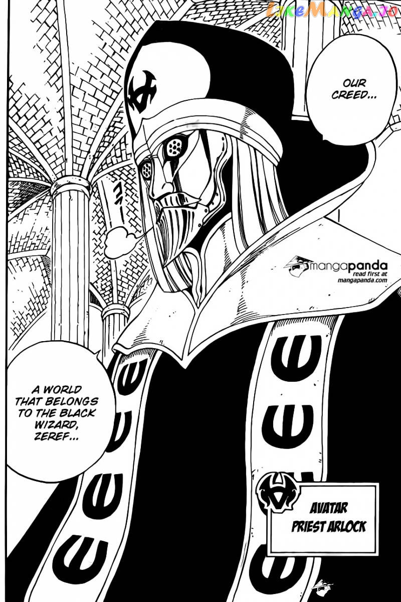 Fairy Tail chapter 424 - page 18