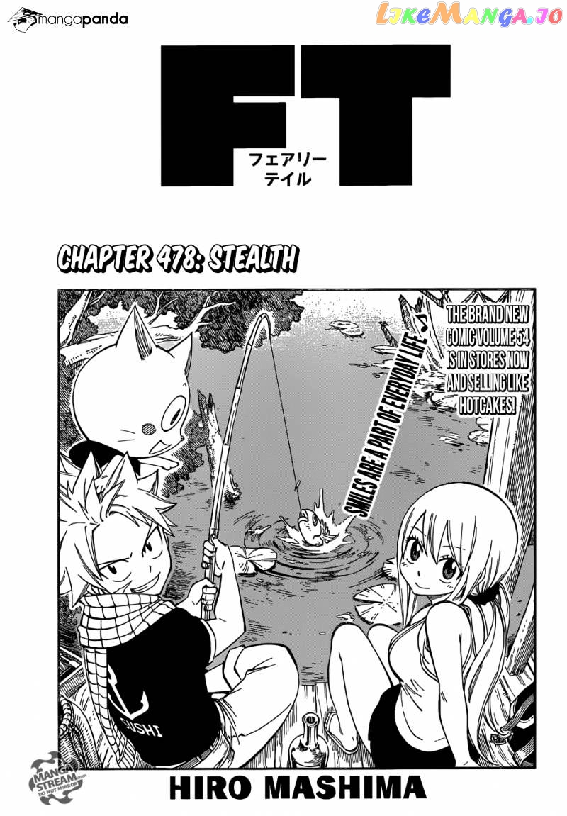 Fairy Tail chapter 478 - page 1