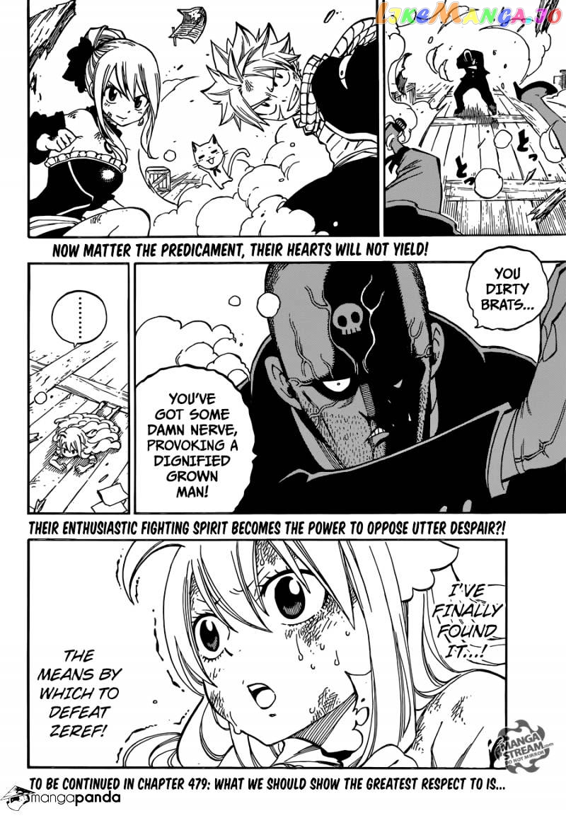 Fairy Tail chapter 478 - page 21