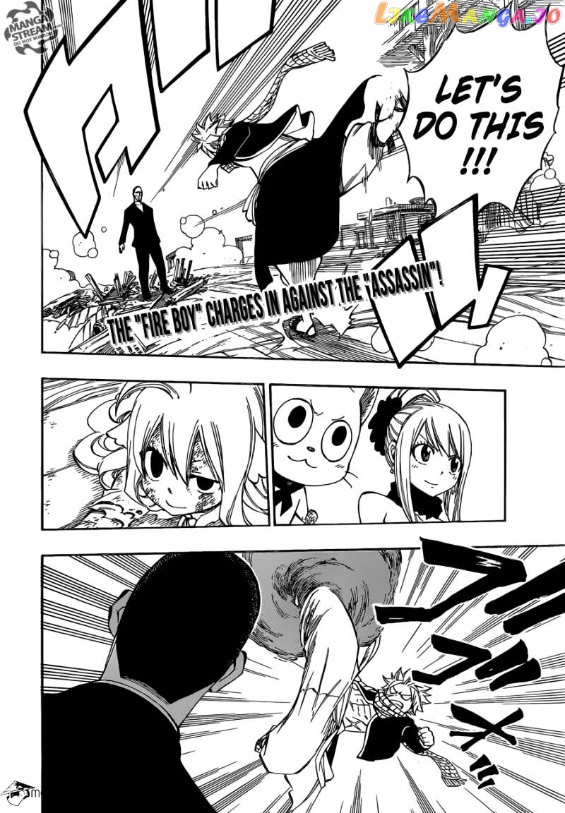 Fairy Tail chapter 478 - page 4