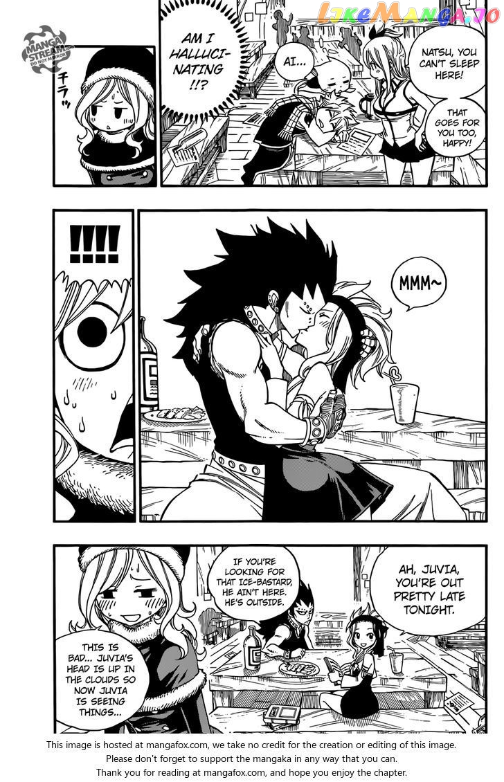 Fairy Tail chapter 379.5 - page 11