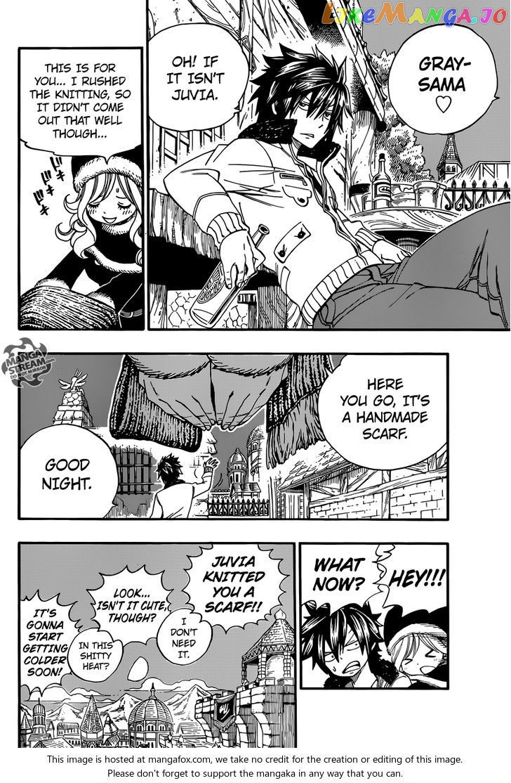 Fairy Tail chapter 379.5 - page 12