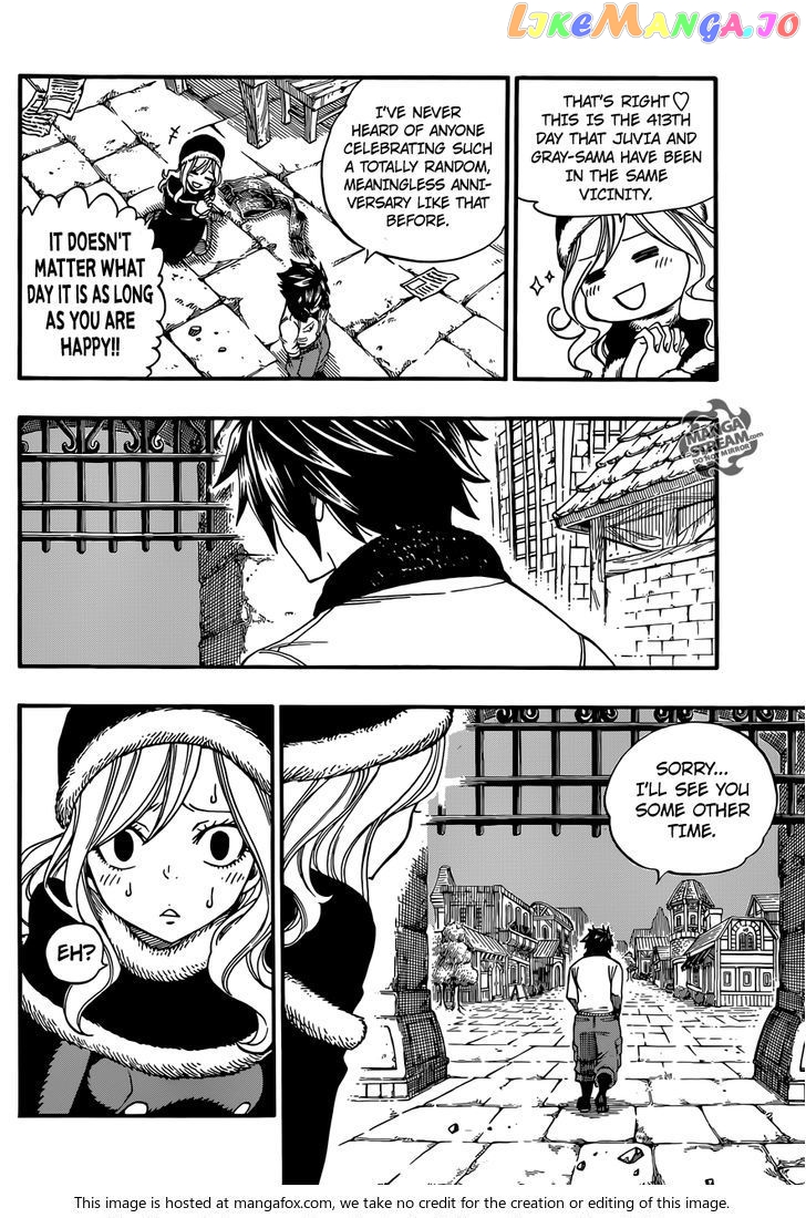Fairy Tail chapter 379.5 - page 14