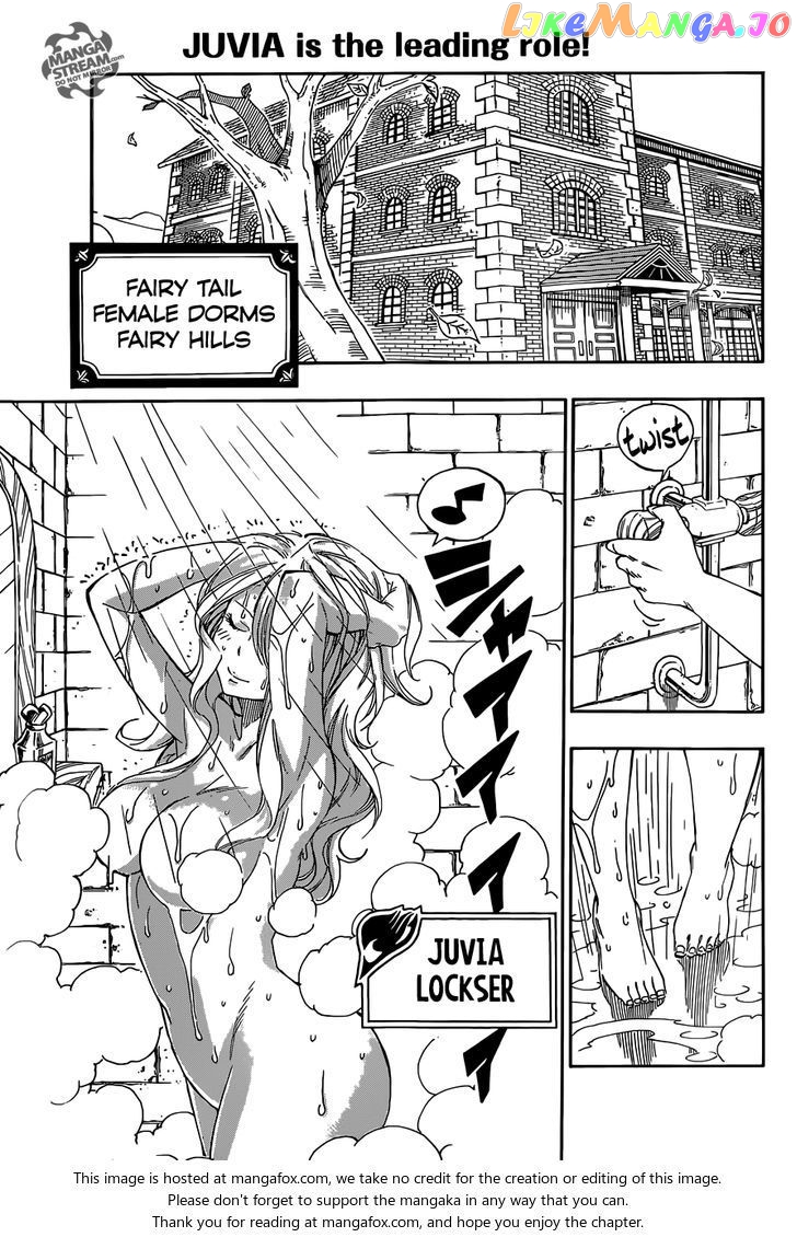 Fairy Tail chapter 379.5 - page 5