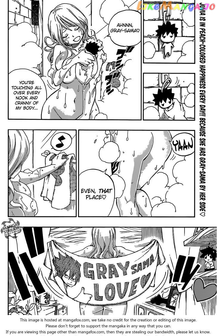 Fairy Tail chapter 379.5 - page 6