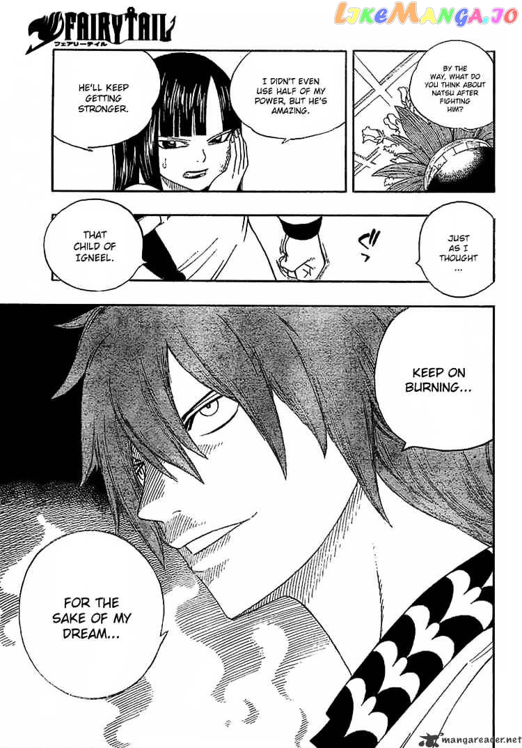 Fairy Tail chapter 46 - page 12