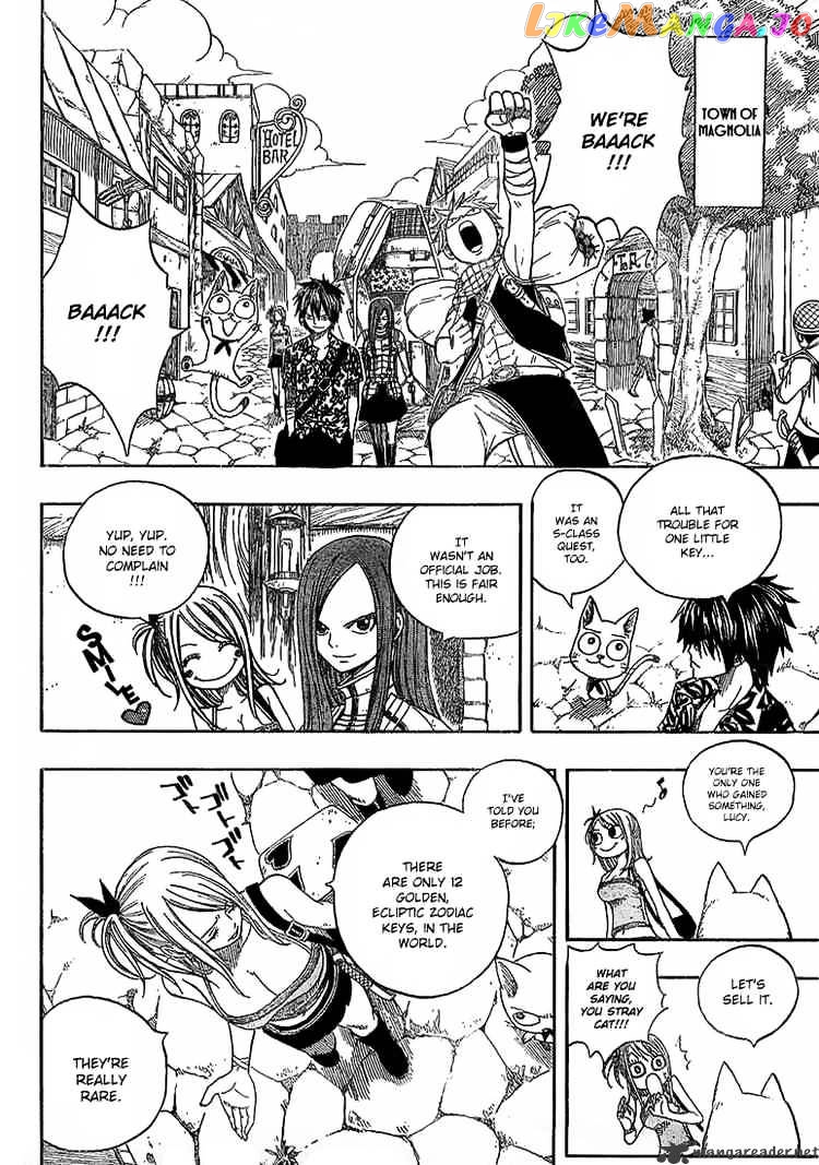 Fairy Tail chapter 46 - page 13