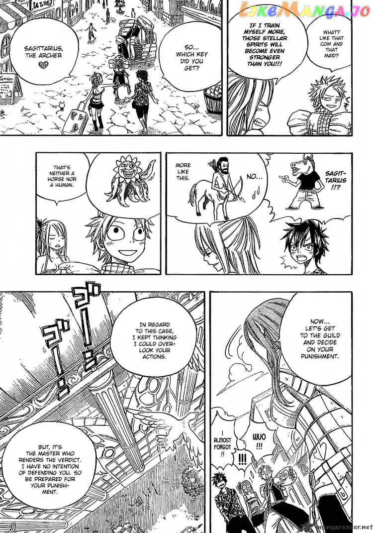 Fairy Tail chapter 46 - page 14