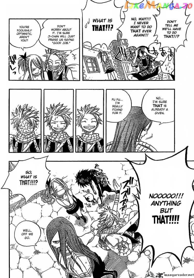 Fairy Tail chapter 46 - page 15