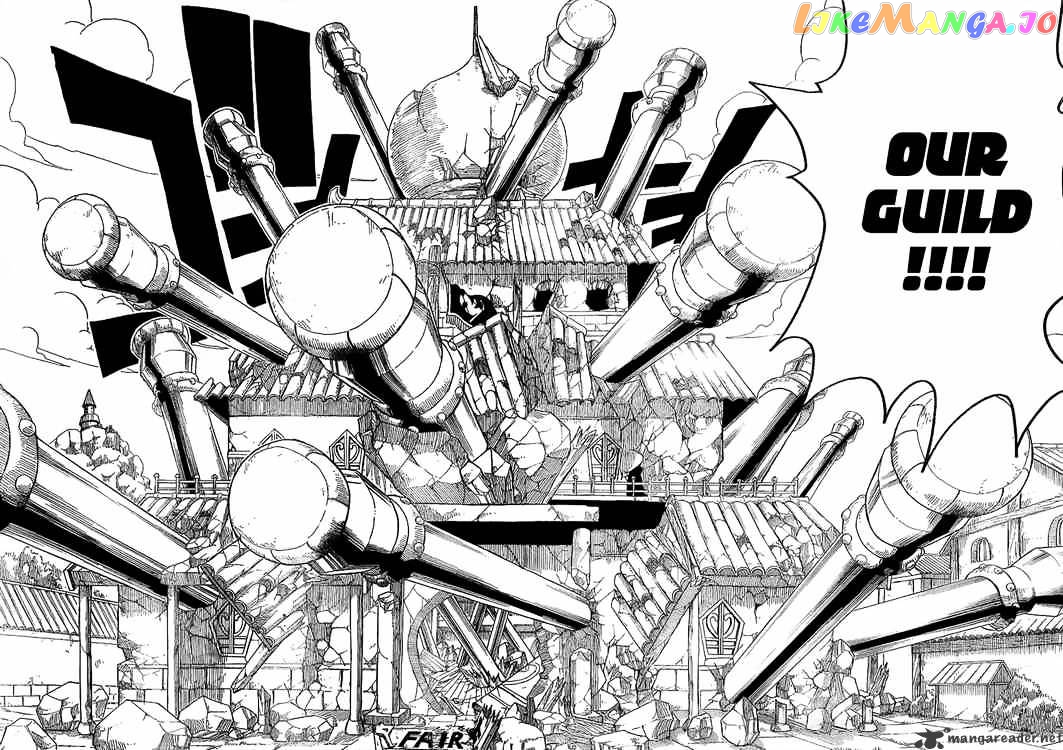 Fairy Tail chapter 46 - page 17