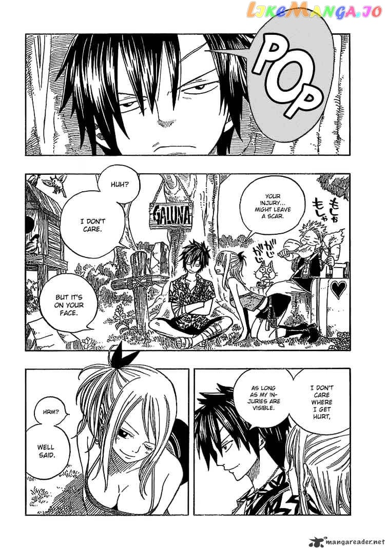 Fairy Tail chapter 46 - page 3