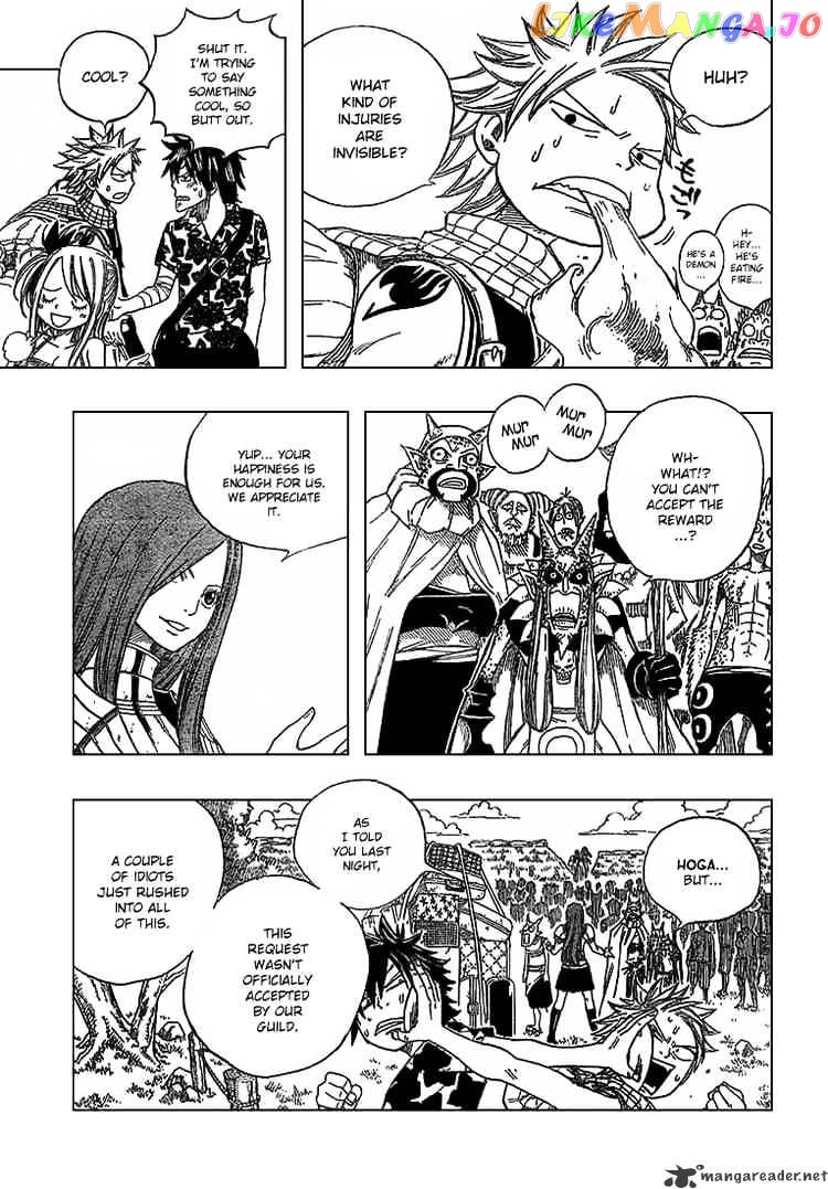 Fairy Tail chapter 46 - page 4