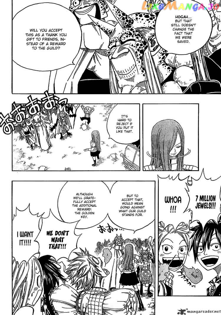 Fairy Tail chapter 46 - page 5