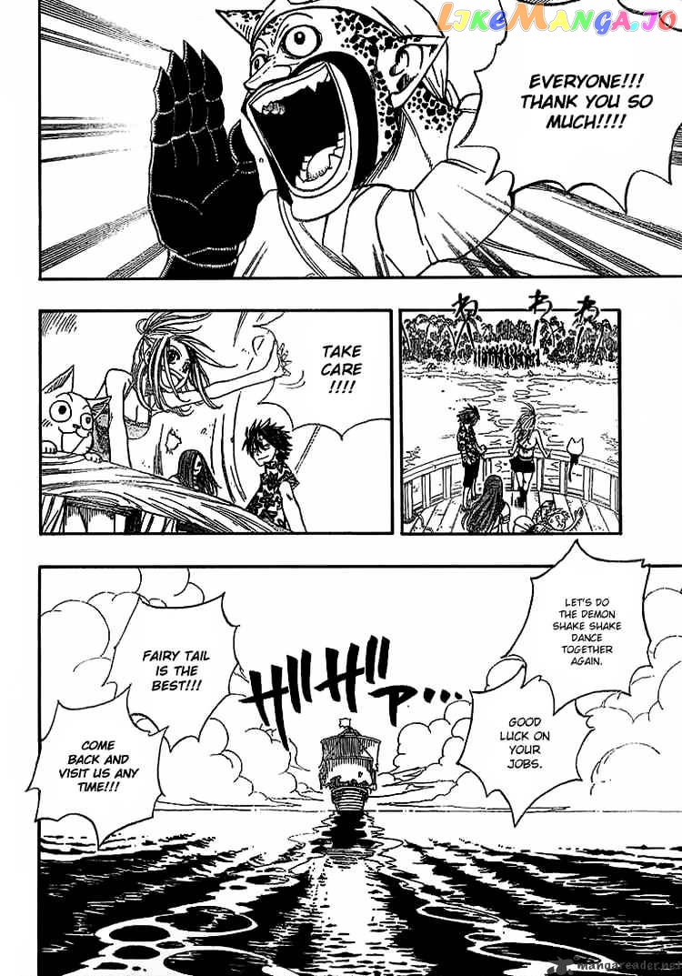 Fairy Tail chapter 46 - page 7