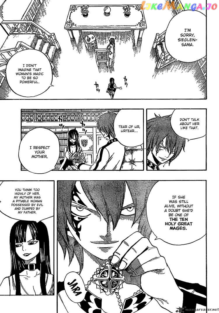 Fairy Tail chapter 46 - page 10