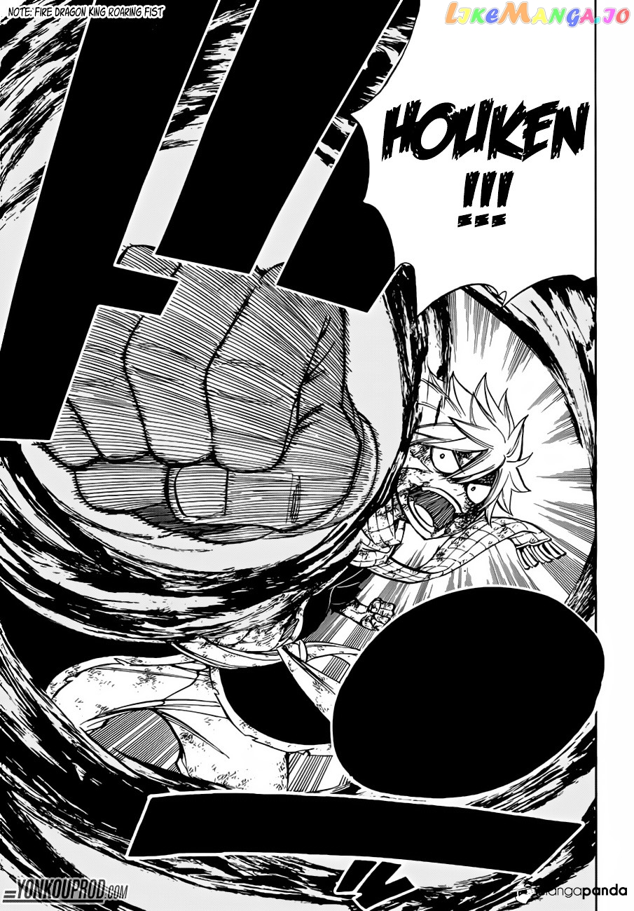 Fairy Tail chapter 532 - page 11