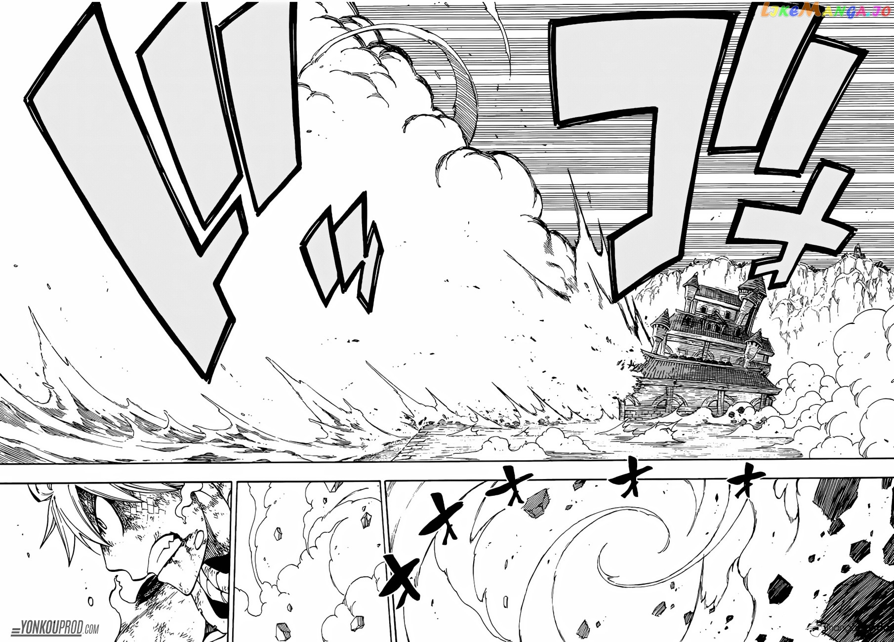 Fairy Tail chapter 532 - page 12