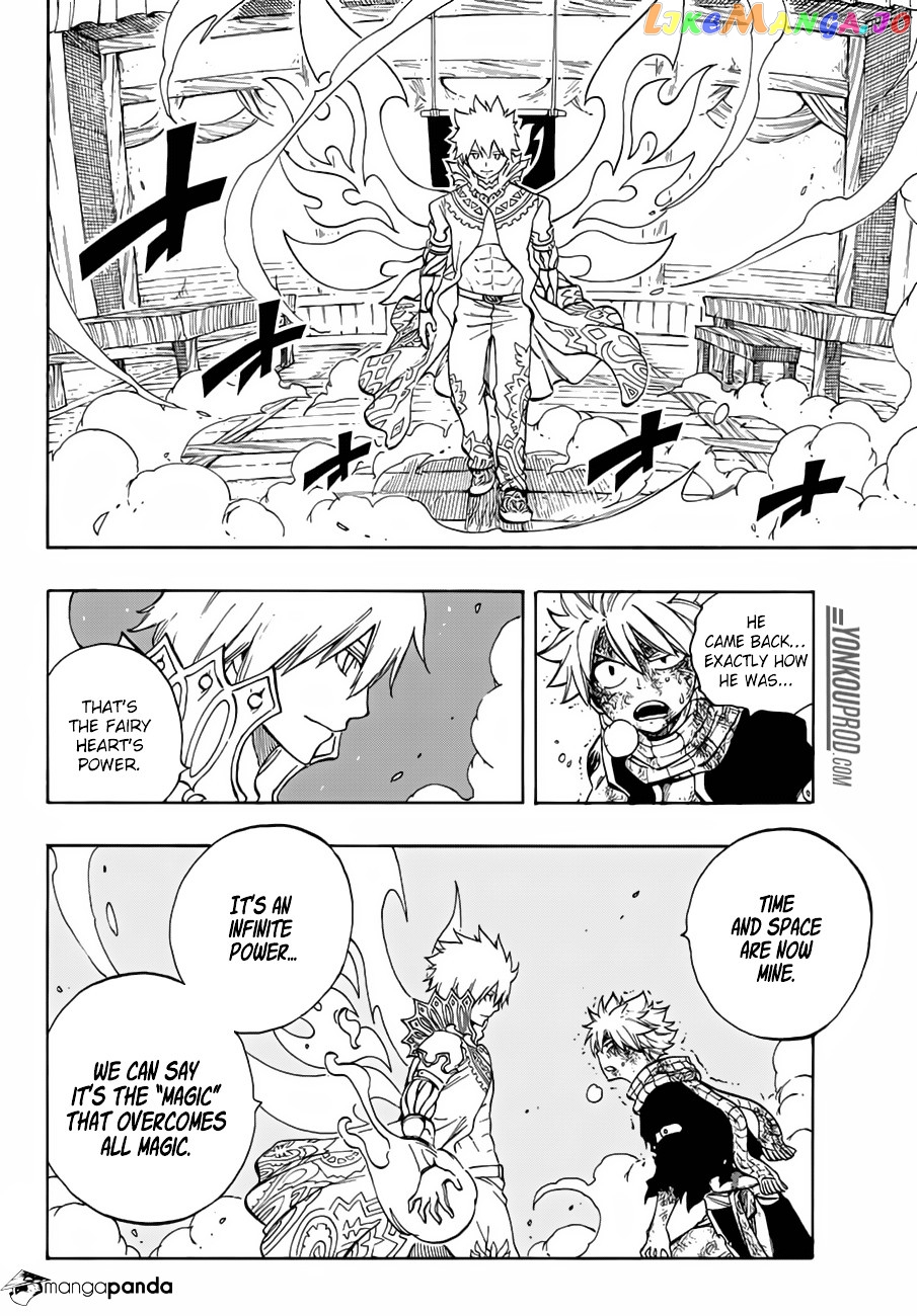 Fairy Tail chapter 532 - page 15