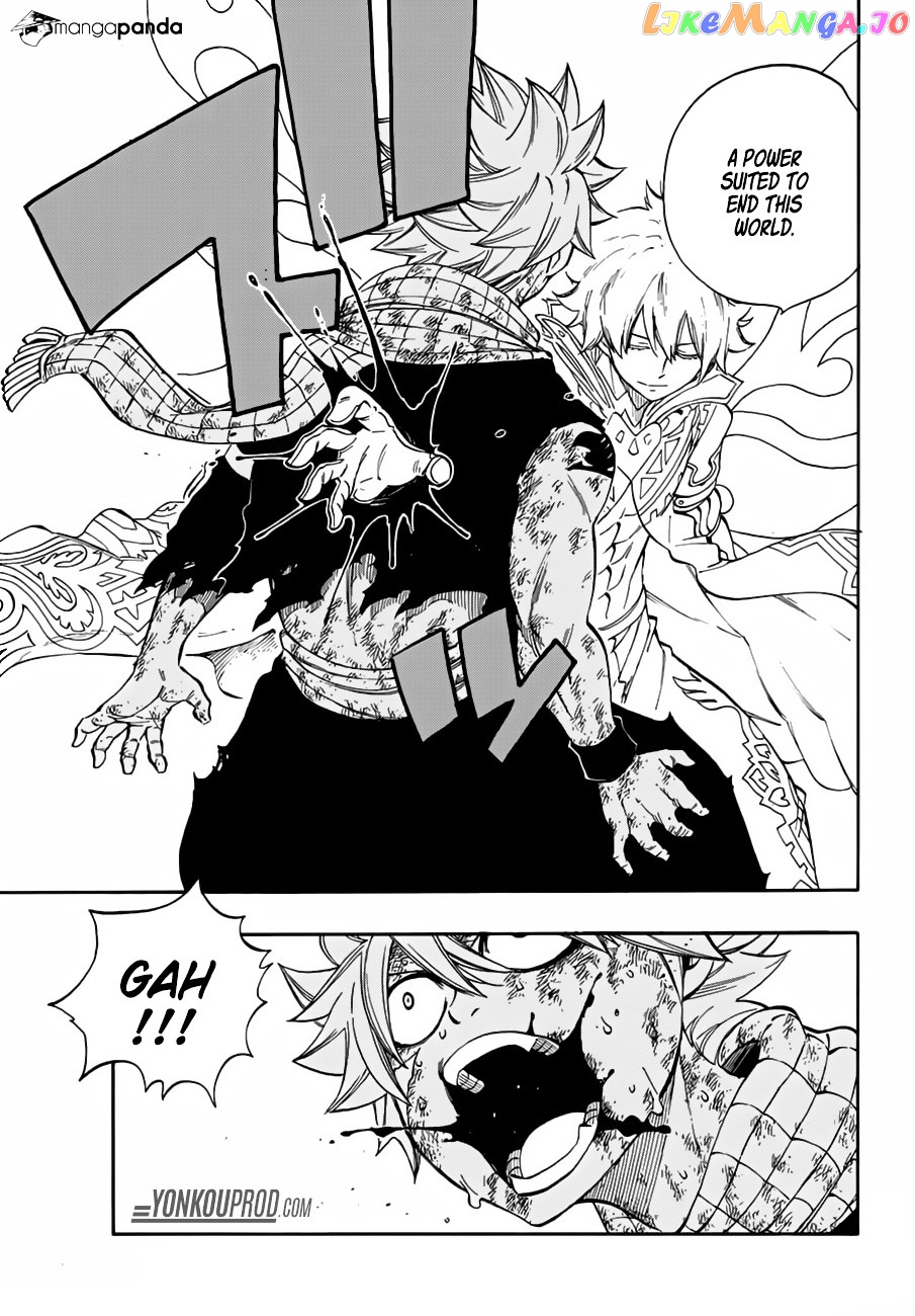 Fairy Tail chapter 532 - page 16