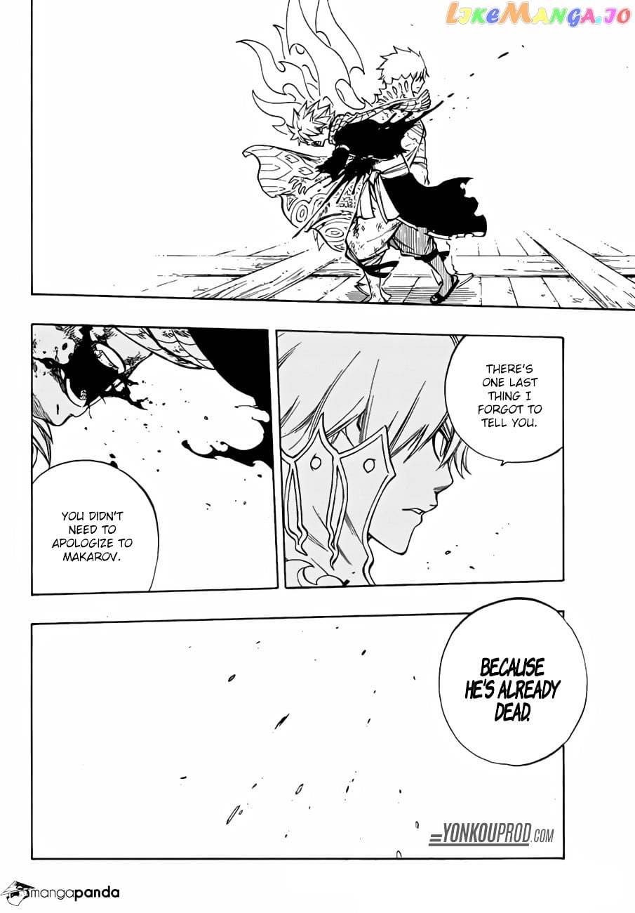 Fairy Tail chapter 532 - page 17