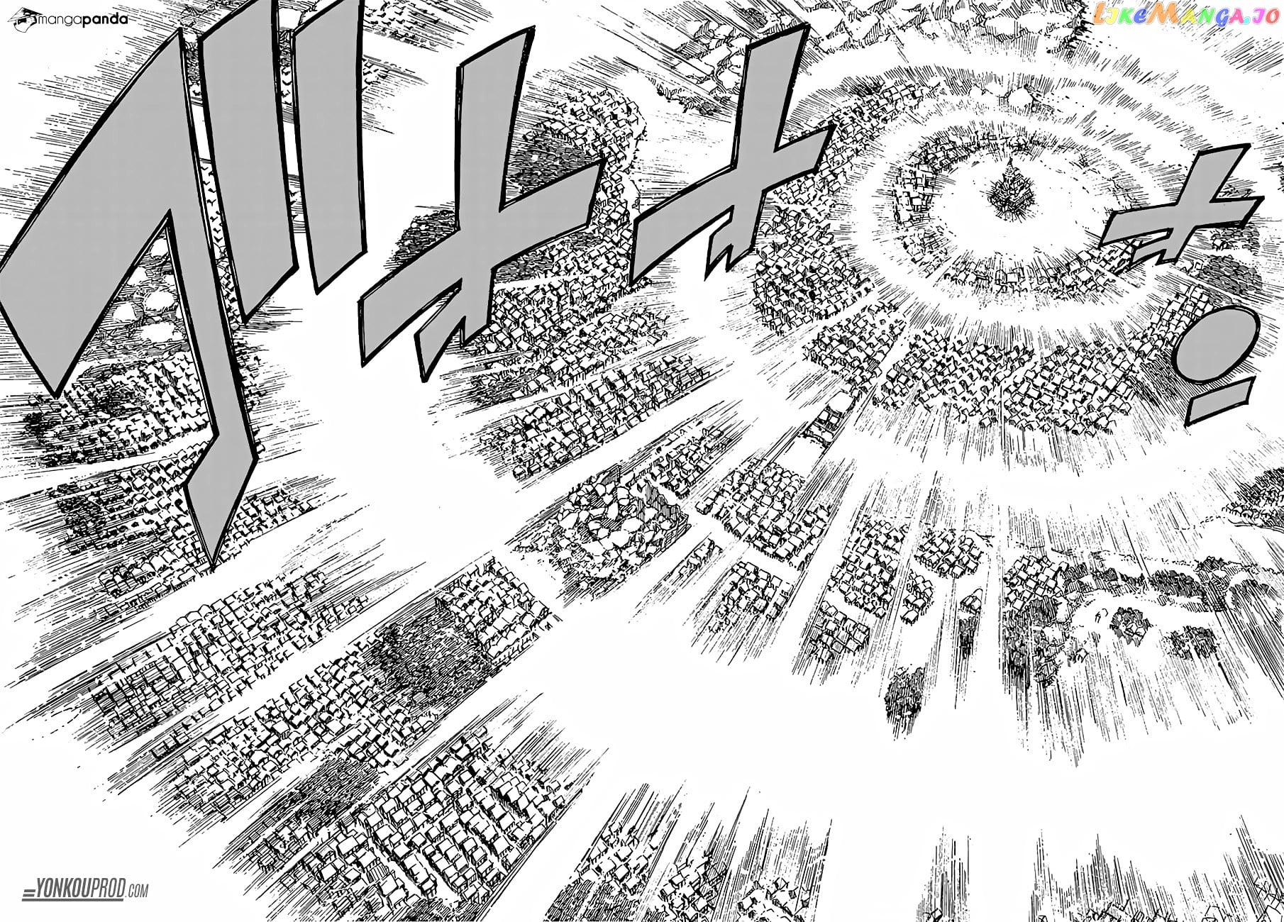 Fairy Tail chapter 532 - page 22