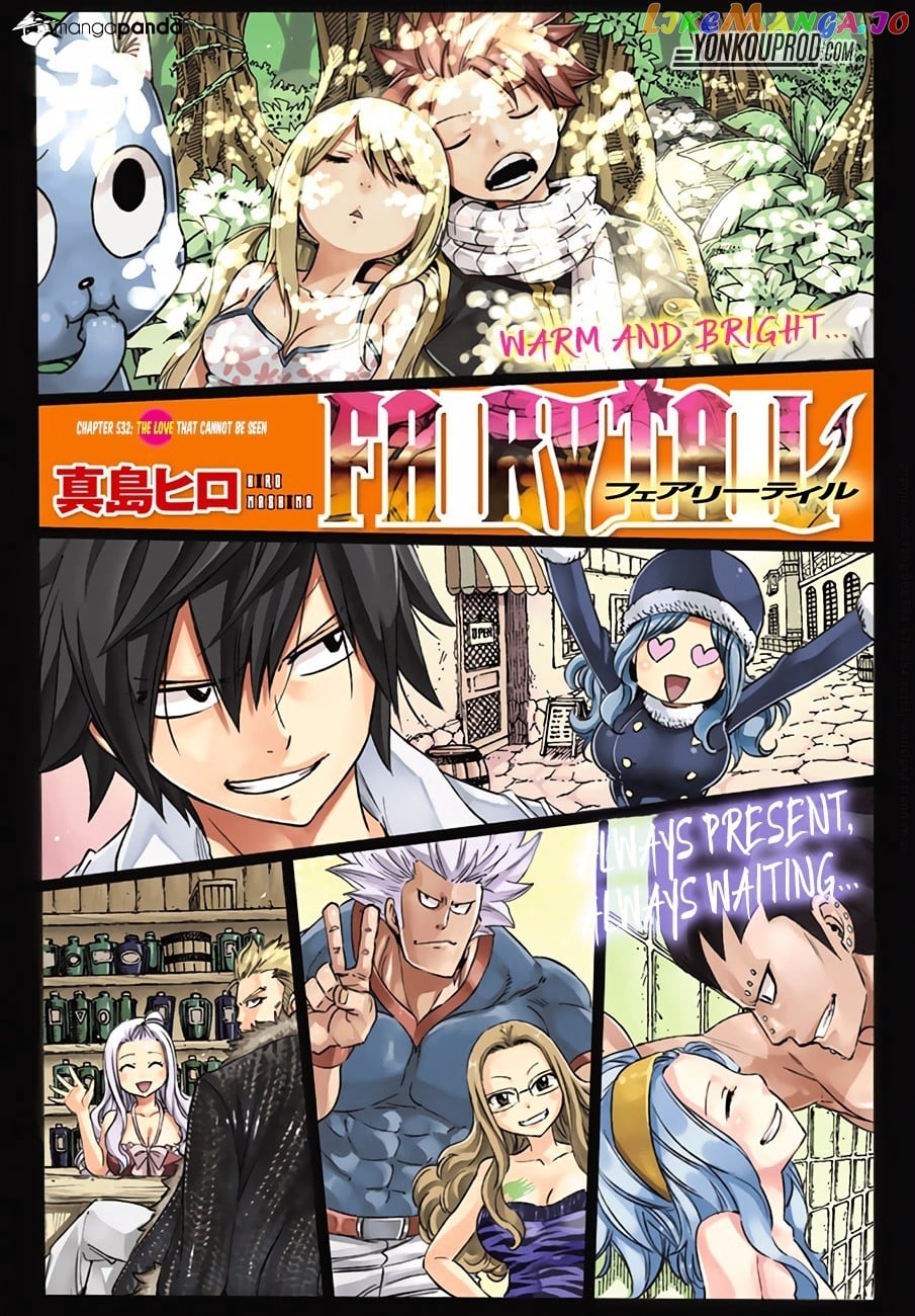 Fairy Tail chapter 532 - page 3