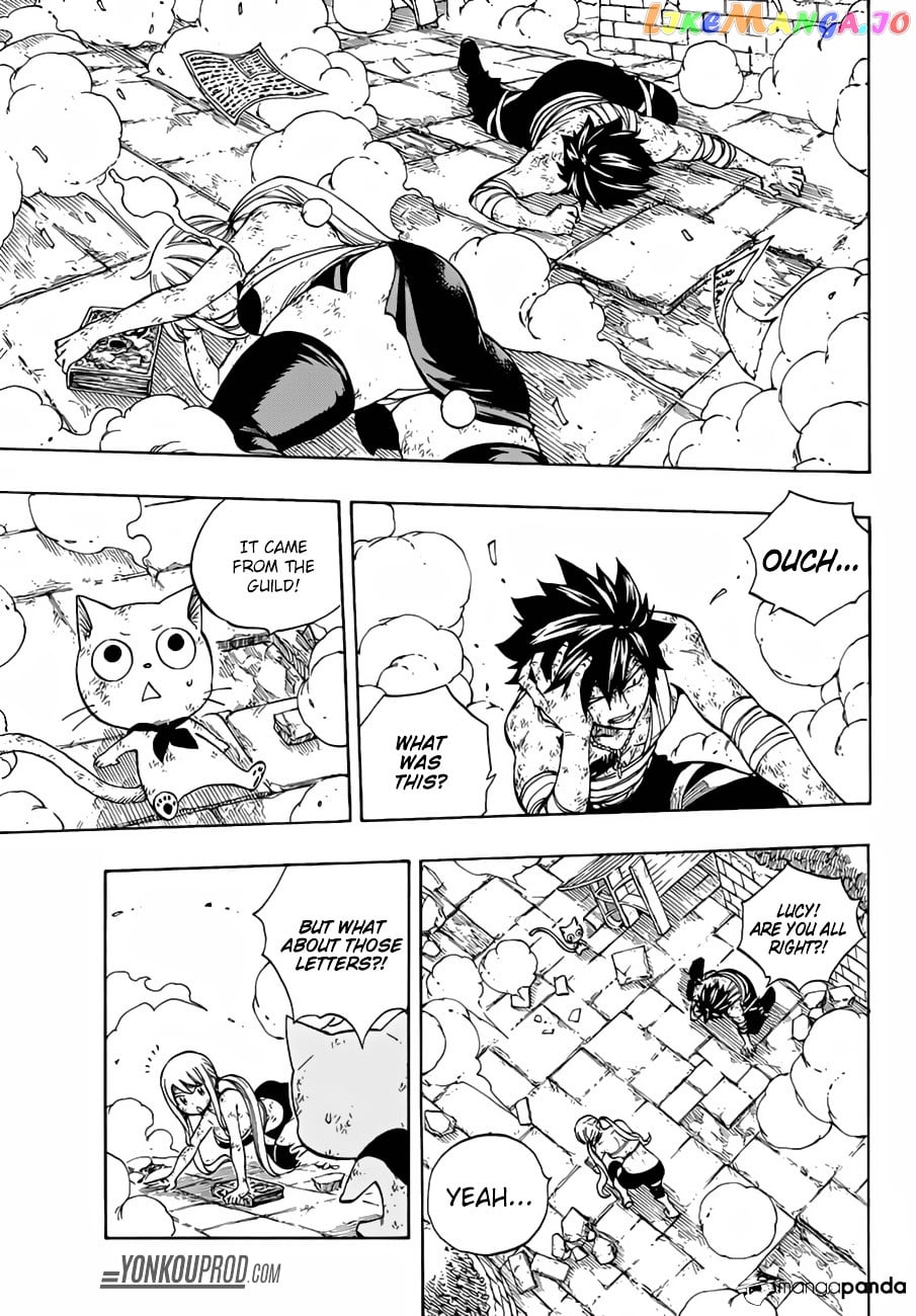 Fairy Tail chapter 532 - page 5