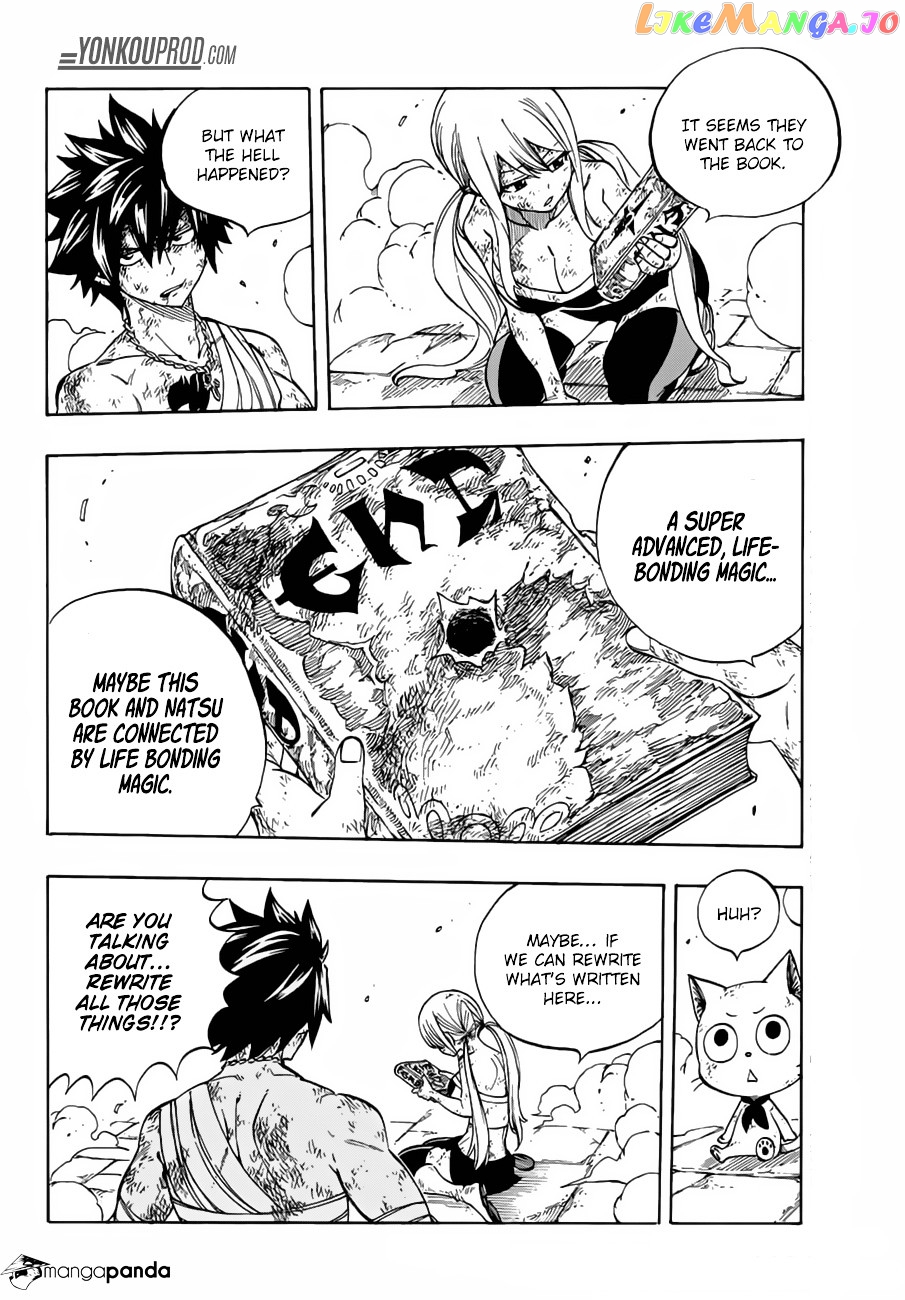 Fairy Tail chapter 532 - page 6