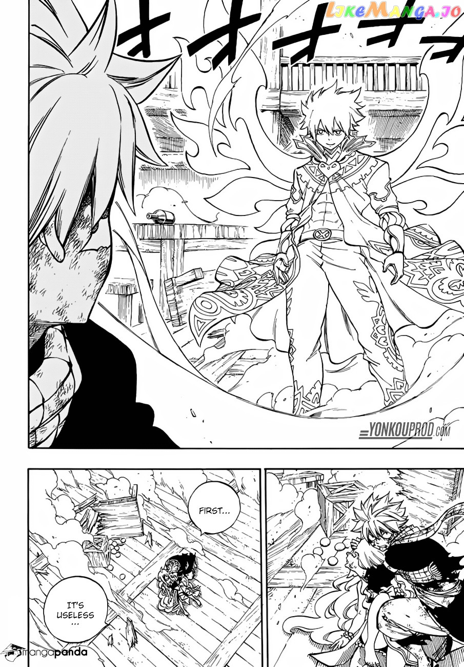 Fairy Tail chapter 532 - page 8