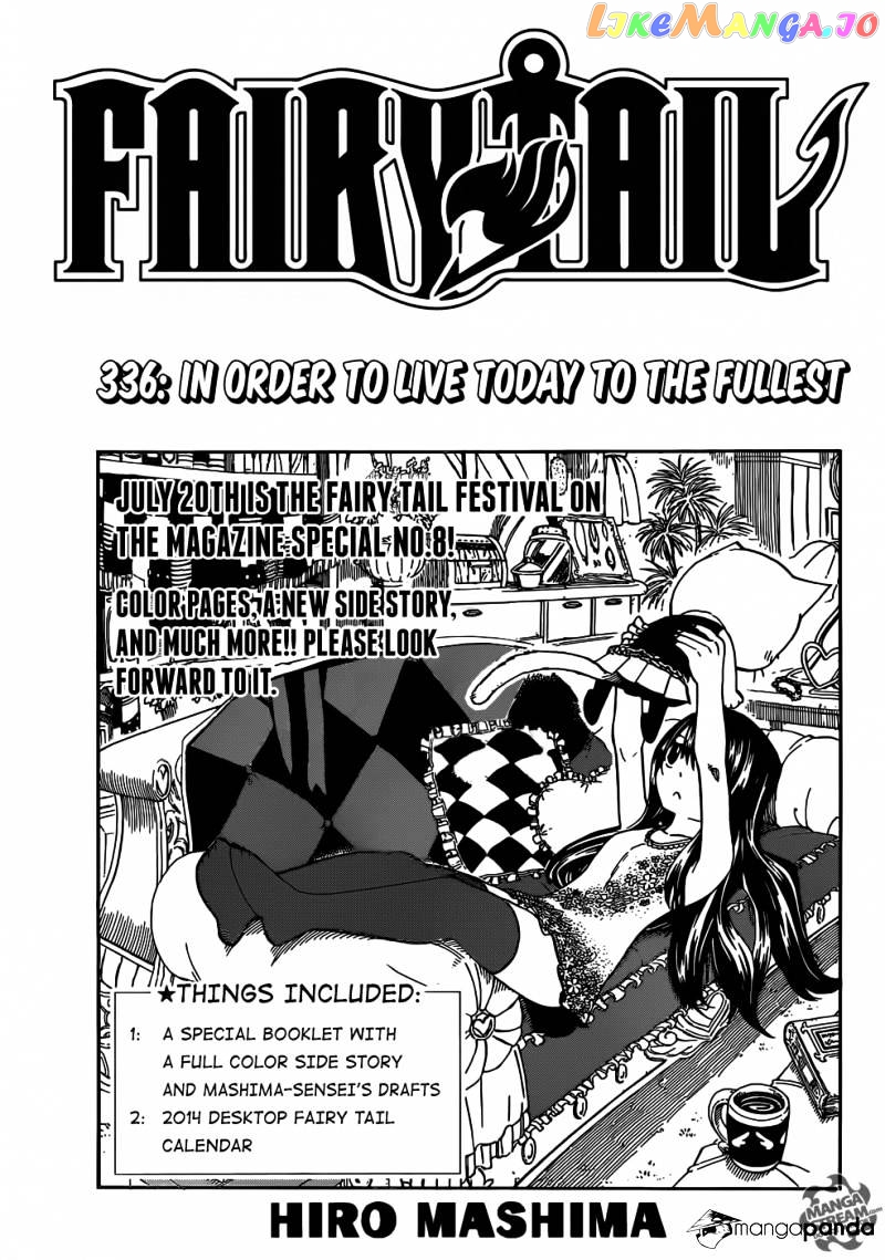 Fairy Tail chapter 336 - page 1