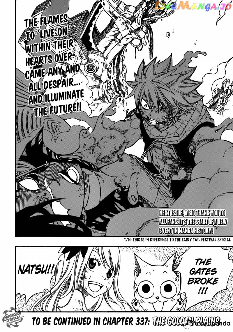 Fairy Tail chapter 336 - page 21