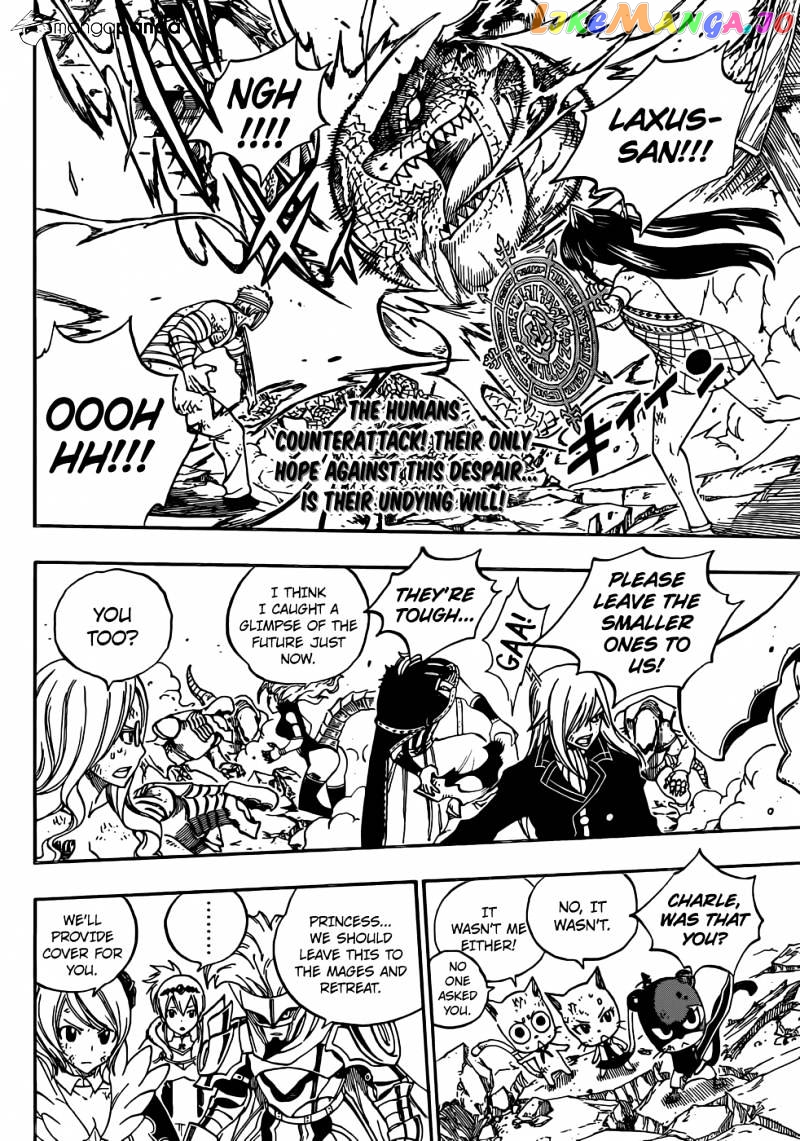 Fairy Tail chapter 336 - page 5